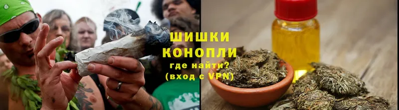 Шишки марихуана SATIVA & INDICA  гидра ссылка  Радужный 